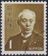 1968 Japan-Nippon ° Mi:JP 985, Sn:JP 879A, Yt:JP 893, Baron Maejima Hisoka, Founder Of The Japanese Postal System - Used Stamps