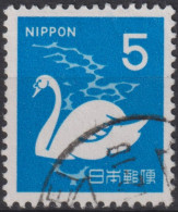 1971 Japan-Nippon ° Mi:JP 1128, Sn:JP 1068, Yt:JP 1013, Mute Swan (Cygnus Olor) - Used Stamps