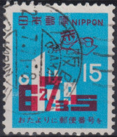 1971 Japan-Nippon ° Mi:JP 1115, Sn:JP 1065, Yt:JP 1023, Postal Code System - Gebraucht