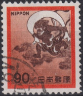 1971 Japan-Nippon ° Mi:JP 1130, Sn:JP 1076, Yt:JP 1037, Wind God Of Sōtatsu Yawaraya (1596-1634) - Gebraucht