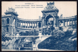 France - Marseille - Palais Longchamp - Motif Principal - Parks, Gärten