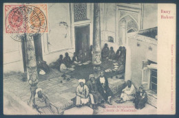 Russia AZERBAIJAN AZERBAIDJAN Ecole Coranique Mosquée Muselman Musulmane - Azerbaïjan
