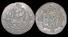 Islamic Abbasid Governors Of Tabaristan Anonymous 1/2 Drachm - Islámicas