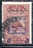 LIBANO LEBANON LIBAN 1945 1948 ARMY POSTA TAX STAMPS SURCHERGED 5pi On 30c USED USATO OBLITERE - Lebanon