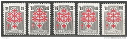 Yugoslavia 1989 Red Cross Tuberculosis TBC Postage Due Tax Charity Surcharge, Set MNH - Postage Due