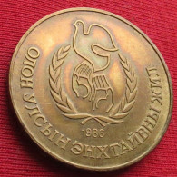 Mongolia 1 Togrog 1986 YEAR OF PEACE - Mongolia