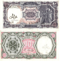 Egypt / 10 Piastres / 1978 / P-183(g) / VF - Aegypten