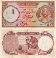 Egypt / 50 Piastres / 1960 / P-29(d) / VF - Egipto