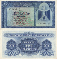 Egypt / 25 Piastres / 1961 / P-35(a) / UNC - Egypt