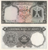 Egypt / 50 Piastres / 1961 / P-36(b) / AUNC - Egypt