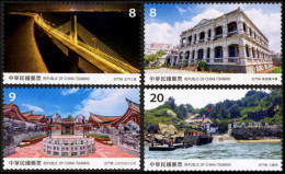 Taiwan 2023 Scenery Stamps - Kinmen (Quemoy) Bridge Architecture Relic Martial Culture - Ungebraucht