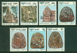 CAMBODIA 1986 Mi 755-61** Khmer Culture [B33] - Autres & Non Classés