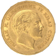 Serbie- 20 Dinars Milan IV Obrénovitch 1879 Paris - Serbia