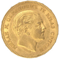 Serbie- 20 Dinars Milan IV Obrénovitch 1879 Paris - Servië