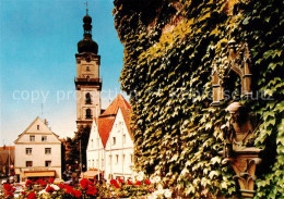 73834300 Weiden Oberpfalz Lampentraeger Am Rathaus Weiden Oberpfalz - Weiden I. D. Oberpfalz