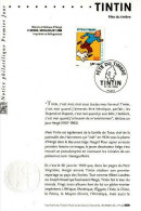 FRANCE 2000 TINTIN CANCELLED OFFICIAL DOCUMENT USED - Other & Unclassified