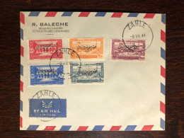 LEBANON FDC TRAVELLED COVER 1944 YEAR MEDICAL CONGRESS HEALTH MEDICINE STAMPS - Storia Postale