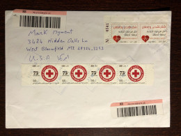 LEBANON TRAVELLED REGISTERED LETTER TO USA 2020 YEAR RED CROSS HEART CARDIOLOGY HEALTH MEDICINE STAMPS - Liban