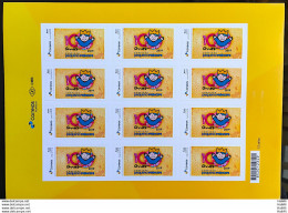 PB 145 Brazil Personalized Stamp Pequeno Principe Complex Hospital Health Adhesive 2019 Sheet - Personnalisés