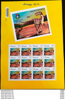 PB 136 Brazil Personalized Stamp Dinosaur Vespersaurus Paranaenses 2019 Sheet G - Personalized Stamps