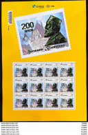 PB 135 Brazil Personalized Stamp Hermann Blumenau Masonry 2019 Sheet G - Personalized Stamps