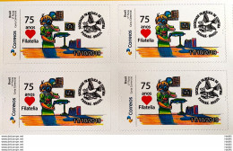 PB 133 Brazil Personalized Stamp Philatelic Society Curitiba 2019 Block Of 4 - Personalized Stamps