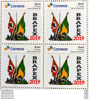 PB 122 Brazil Personalized Stamp Brapex 2019 Flag Block Of 4 - Personalisiert