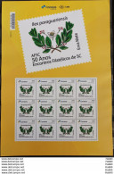 PB 121 Brazil Personalized Stamp Philatelic Meeting Santa Catarina 2019 Sheet G - Personnalisés