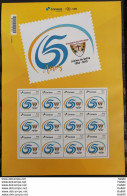 PB 117 Brazil Personalized Stamp Olivetan College Sapphire Jubilee Education Religion 2019 Sheet G - Personnalisés