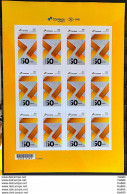 PB 112 Brazil Personalized Stamp Correios 50 Years Postal Service 2019 Sheet G - Personnalisés
