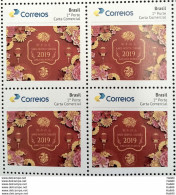 PB 110 Brazil Personalized Stamp Chinese New Year Of The Pig Gummed 2019 Block Of 4 - Personalized Stamps
