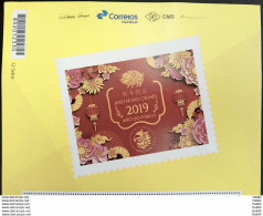 PB 110 Brazil Personalized Stamp Chinese New Year Of The Pig Gummed 2019 Vignette - Personalisiert