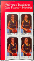 C 3834 Brazil Stamp Woman History Hortencia Basketball 2019 Block Of 4 Vignette Text - Ongebruikt