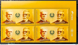 C 3830 Brazil Stamp Literature Joaquim Nabuco And Machado De Assis 2019 Block Of 4 Vignette Correios - Ongebruikt