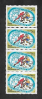 SD)1984 AFGHANISTAN  WINTER OLYMPIC GAMES SARAJEVO'84, ICE HOCKEY 15A, 4 MNH STRIP - Afghanistan