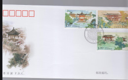 CHINA  -  2007 -  YANGZHOU GARDENS SET OF 3 ON  ILLUSTRATED COVER  - Lettres & Documents