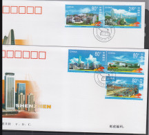 CHINA -  2000 - SHENZEN ECONOMIC ZONE SET OF 5 ON 2   ILLUSTRATED FDC  - Covers & Documents