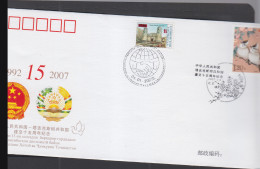 CHINA -  2007 - TAJIKISTAN FRIENDSHIP CHINA & TADJIK STAMPS  ON  ILLUSTRATED FDC  - Briefe U. Dokumente