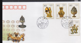 CHINA - 2000 - PRINCE JING RELICS SET OF 4  ON  ILLUSTRATED FDC  - Lettres & Documents