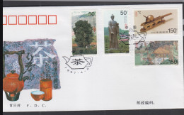 CHINA - 1997 - TEA  SET OF 4 ON  ILLUSTRATED FDC  - Briefe U. Dokumente