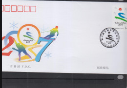 CHINA - 2007 - ASIAN WINTER GAMES ON ILLUSTRATED FDC  - Brieven En Documenten