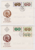 1977  ANTIQUITY COINS 6v.  2 FDC -MNH  BULGARIA / Bulgarie - FDC