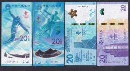 China 2022 Beijing Winter Games Olympics（ China + Macao + Hong Kong）Paper Money Banknotes   4Pcs  Banknote - China