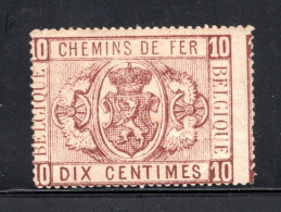 TR1 MNH 1879-1882 - Rijkswapen In Een Ovaal - Mint