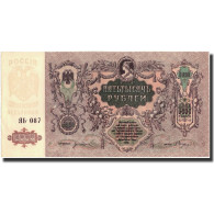 Billet, Russie, 5000 Rubles, 1919, KM:S419d, SPL - Russie