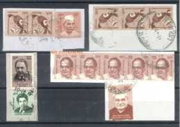 INDIA  - SELECTION OF INDIAN DEFINITIVE STAMPS WITH POSTAGE SEAL, USED. - Usati