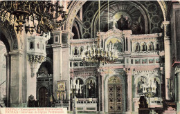 GRECE - Patras - Intérieur De L'église Pantnasse - Carte Postale Ancienne - Griechenland