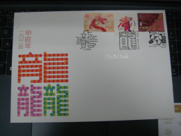 Hong Kong 2024 New Year Dragon Stamp Joint China + Macau Zodiac FDC 3 Place Postmark - FDC