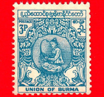 BURMA - Myanmar (Birmania)  - Usato - 1954 - 1° Anniversario Dell'indipendenza - Strumenti Musicali - Ragazza Musicista - Myanmar (Birmanie 1948-...)