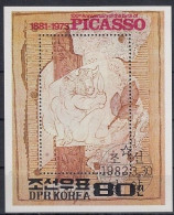 NORTH KOREA Block 110,used,falc Hinged - Picasso